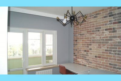 Apartments &raquo; Designer three room flat renovation